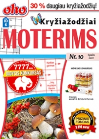 ID 6 oho Moterims ID 6 oho Moterims